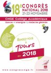 CNGE18_rdv